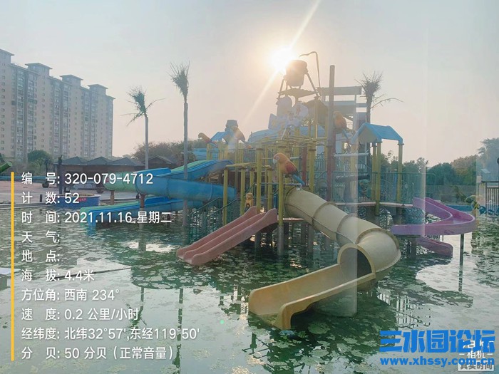 微信图片_20211117104715.jpg