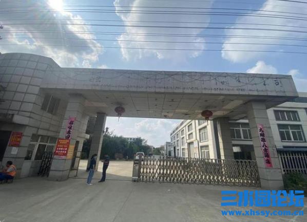 QQ浏览器截图20211117152501.jpg