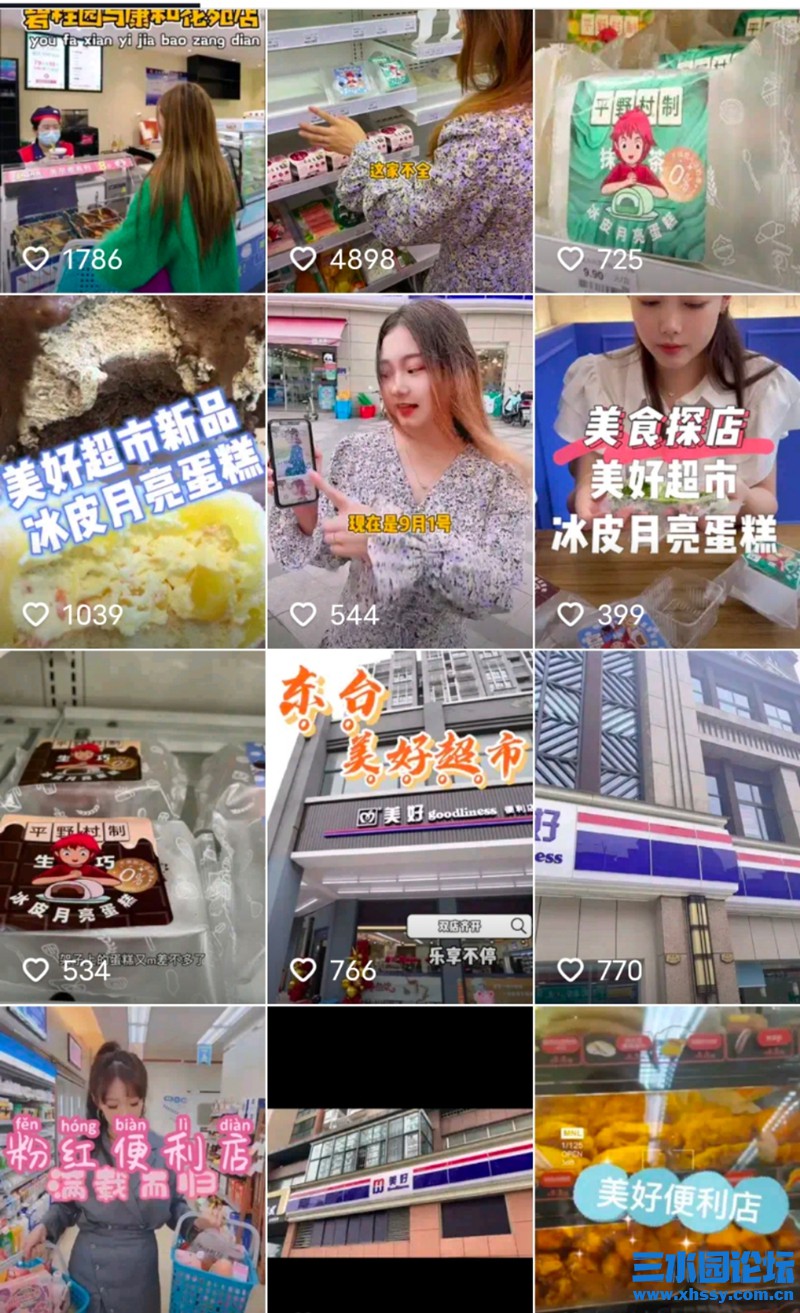 图片.jpg