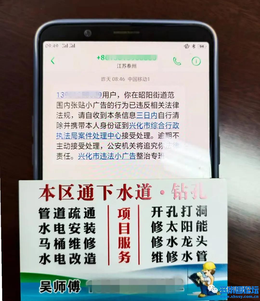 微信图片_20211122213214.jpg