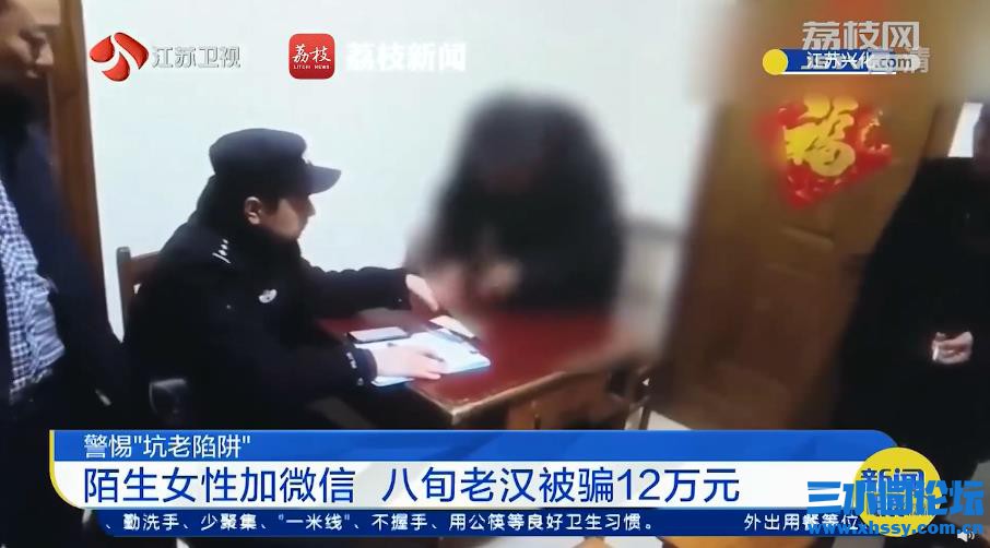 QQ浏览器截图20211123151250.jpg