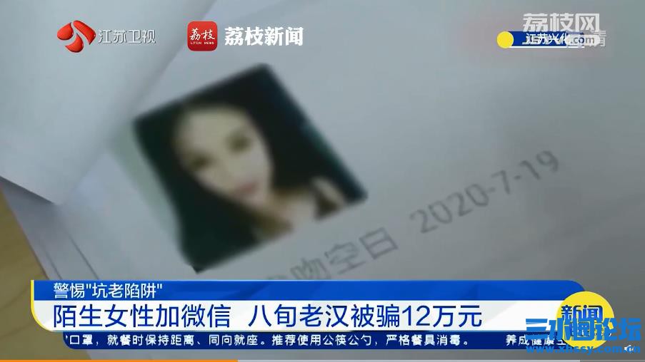 QQ浏览器截图20211123151300.jpg