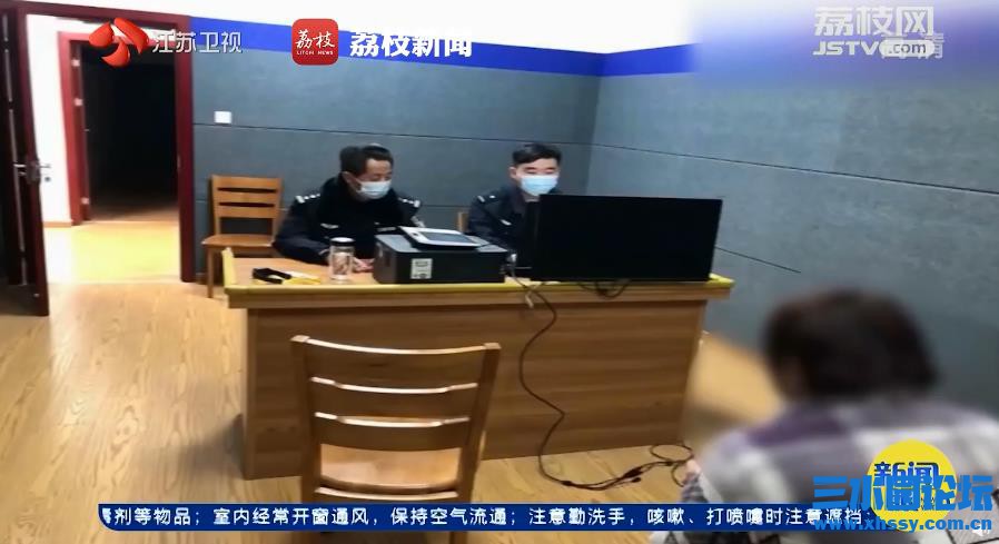 QQ浏览器截图20211123151339.jpg