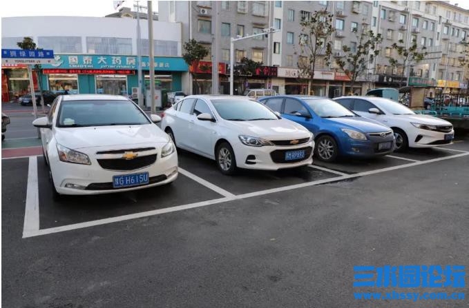 QQ浏览器截图20211124140944.jpg