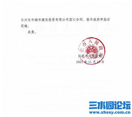 QQ浏览器截图20211124153401.jpg