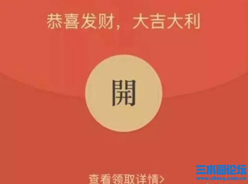 微信图片_20211124211152.jpg