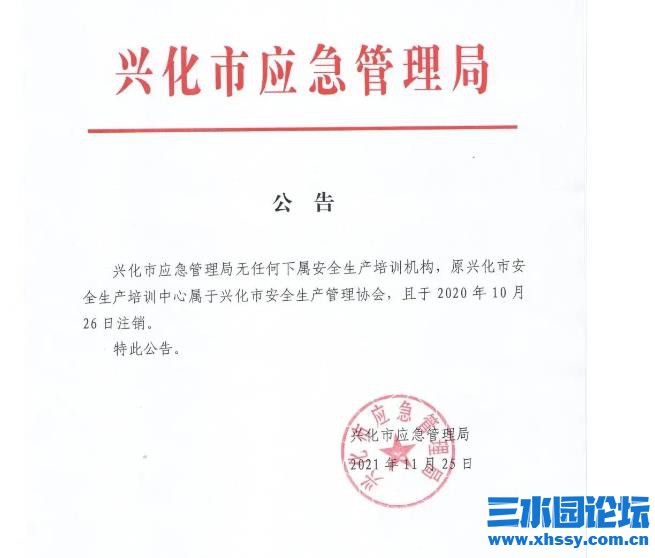 QQ浏览器截图20211125214551.jpg