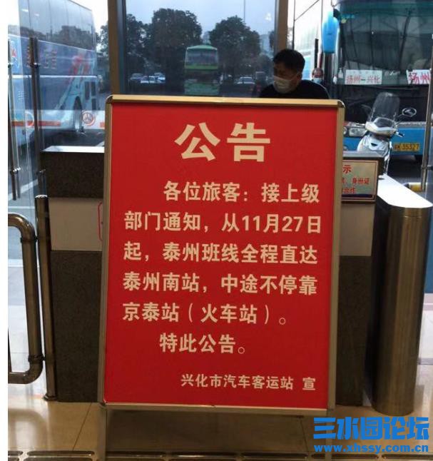 QQ浏览器截图20211126174056.jpg