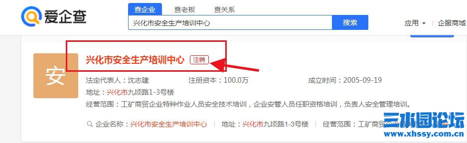 微信图片_20211127094917.jpg