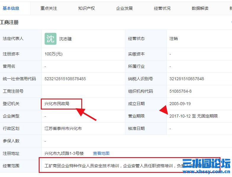 微信图片_20211127094921.jpg