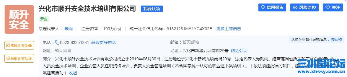 微信图片_20211127094930.jpg