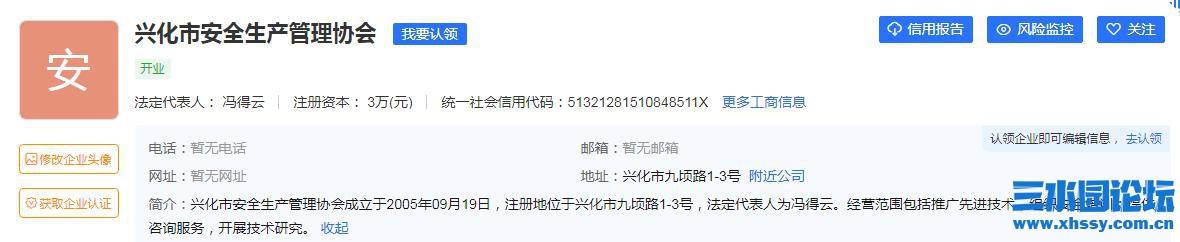 微信图片_20211127094942.jpg