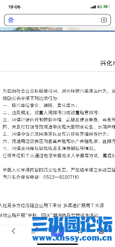 07675B59-0188-47E8-B5E6-5B7EED09CE34.png