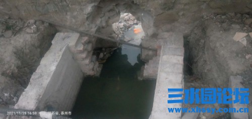 IMG20211128165928.jpg