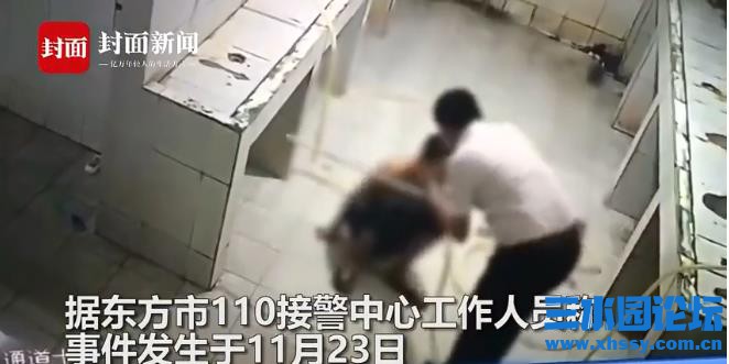 QQ浏览器截图20211128214515.jpg