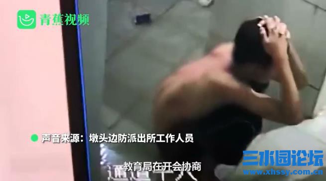 QQ浏览器截图20211128214526.jpg