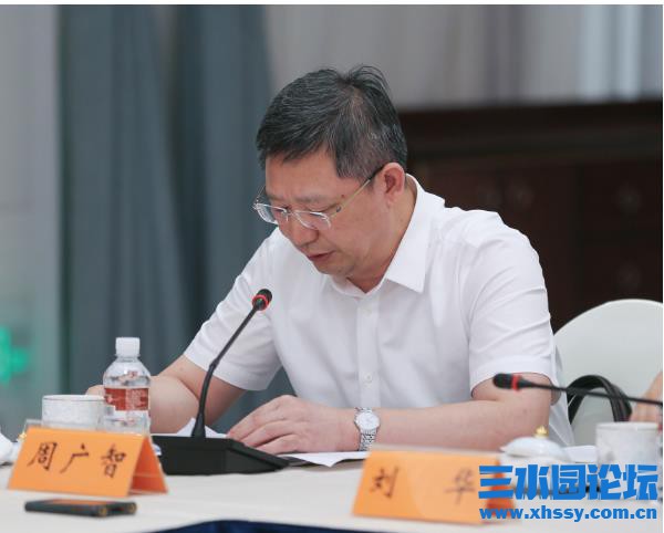 QQ浏览器截图20211129160234.jpg