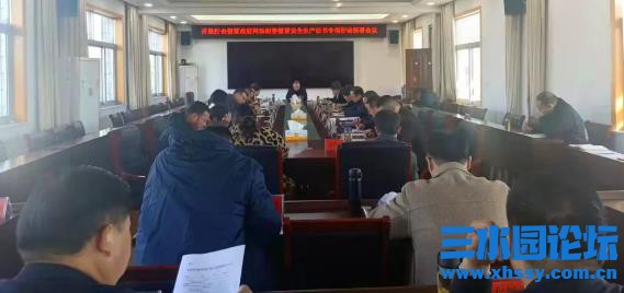 QQ浏览器截图20211129233813.jpg