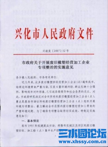 microMsg.tmp.1638107759542.jpg