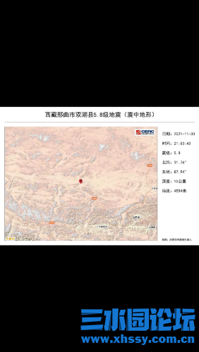 Screenshot_2021-12-01-08-25-46-38.png