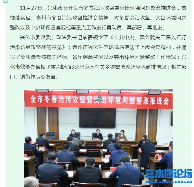 QQ浏览器截图20211201233511.jpg