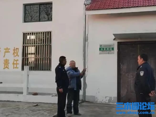 QQ浏览器截图20211204094940.jpg