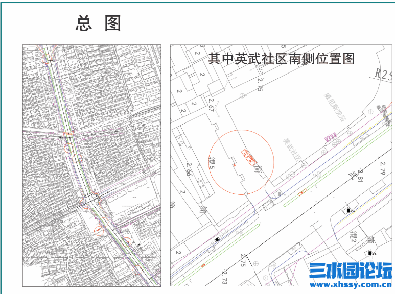 QQ截图20211206160619.png