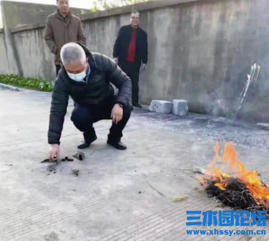 QQ浏览器截图20211207160219.jpg