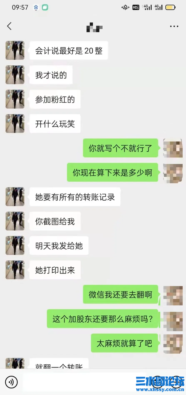 QQ截图20211207160623.png