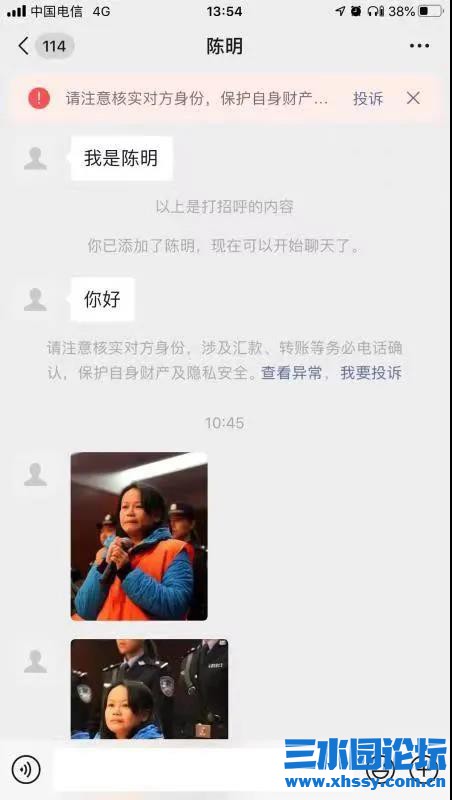 微信图片_20211208203734.jpg