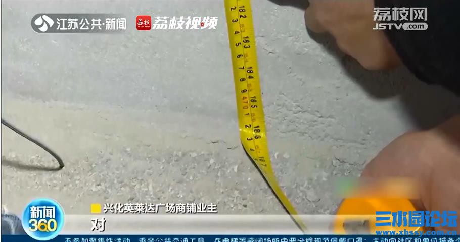 QQ浏览器截图20211211111059.jpg