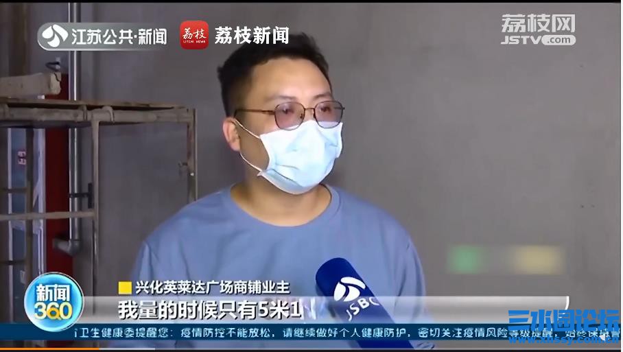 QQ浏览器截图20211211111116.jpg