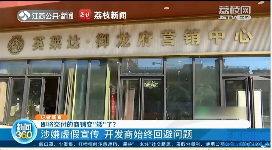 QQ浏览器截图20211211111138.jpg
