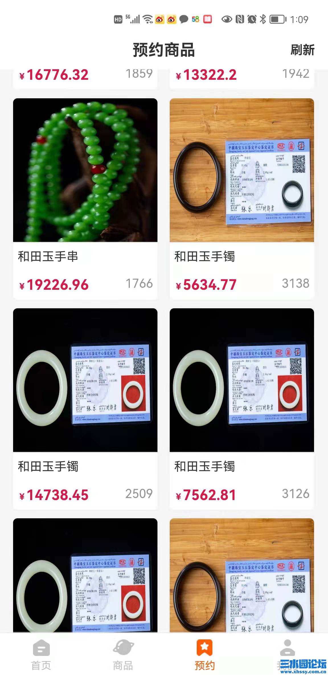 微信图片_20211213142425.jpg