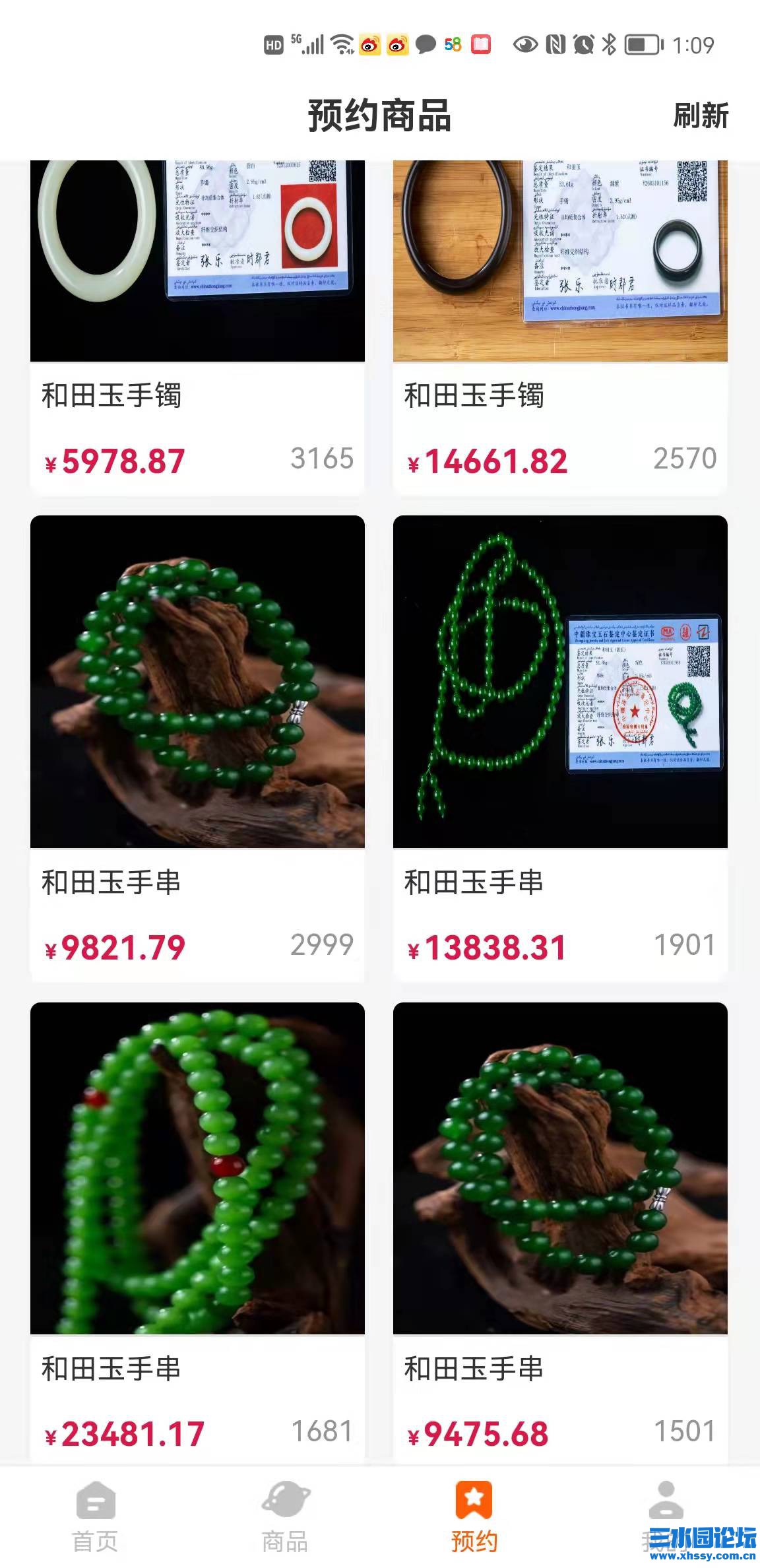 微信图片_20211213142419.jpg