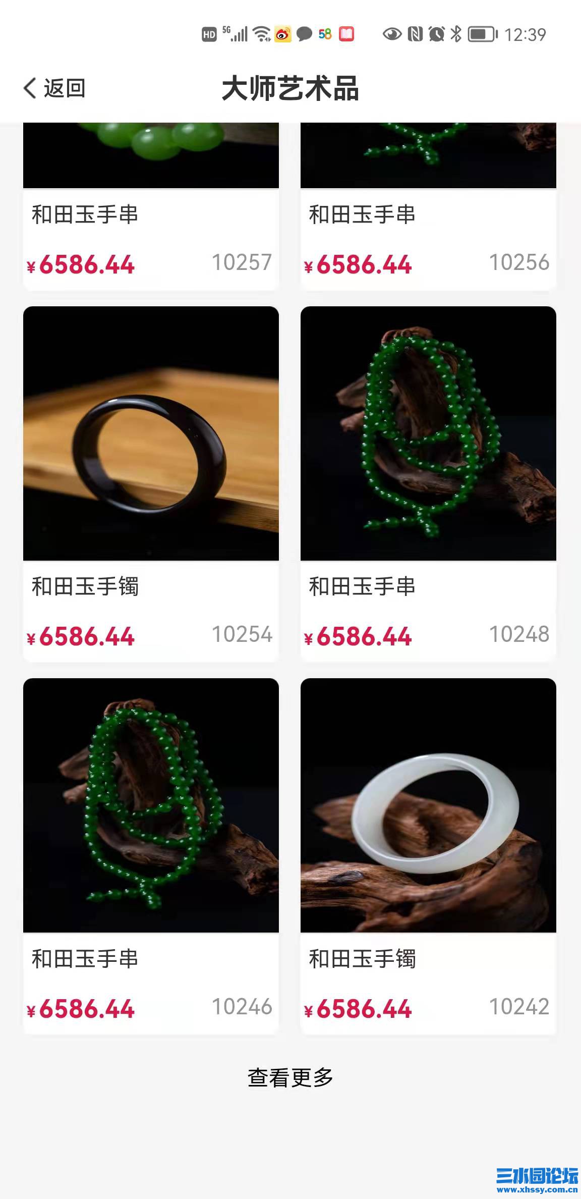 微信图片_20211213140917.jpg