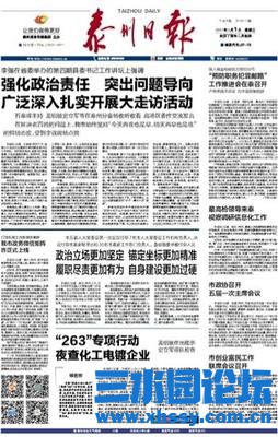 t01b296b6d49000fecf.jpg