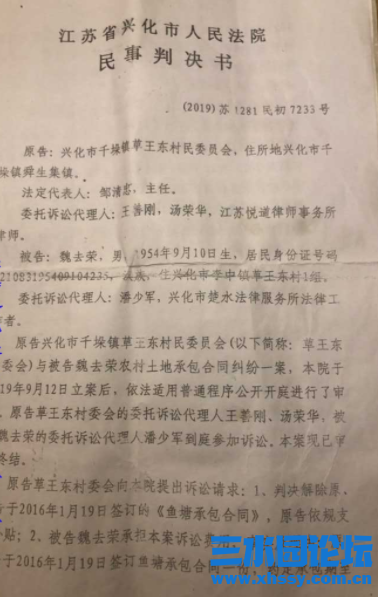 微信图片_20211215172131.png