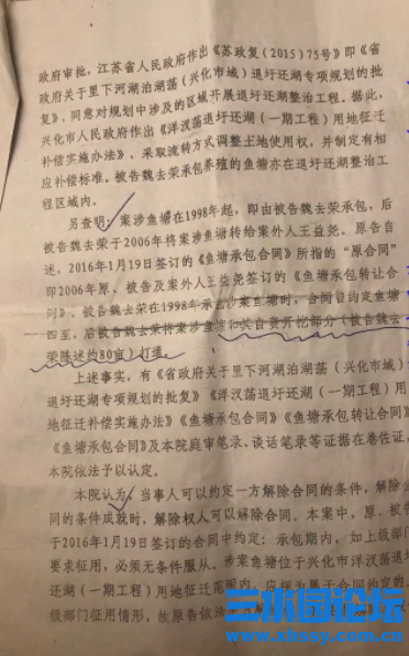 微信图片_20211215174833.png