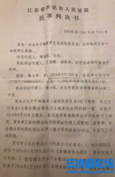 微信图片_20211215174841.png
