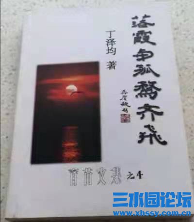 微信图片_20211216150903.jpg