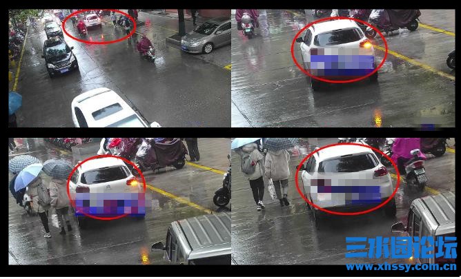 QQ浏览器截图20211217162037.jpg