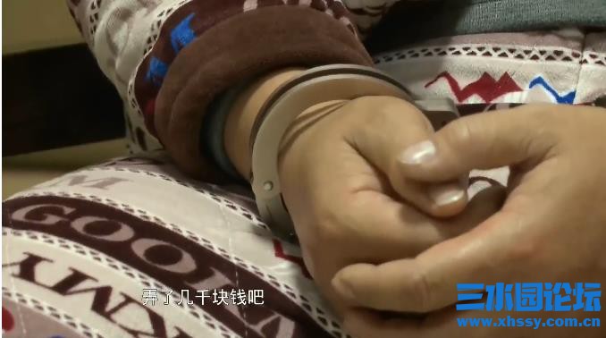 QQ浏览器截图20211219103108.jpg