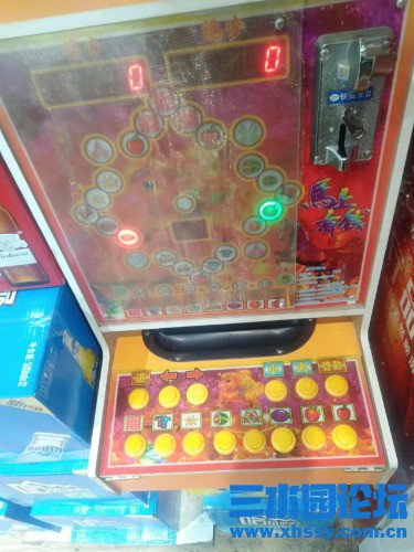 mmexport1640086826039.jpg