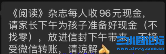 微信图片_20211223161230.png