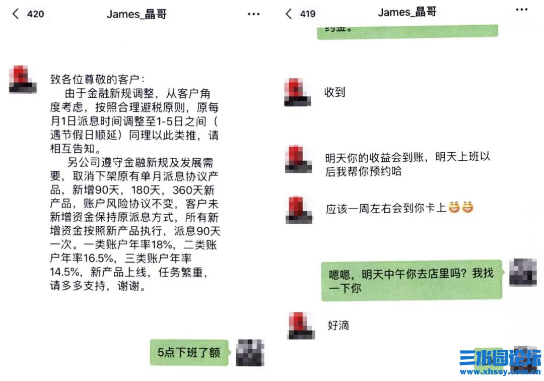 微信图片_20211223201212.jpg