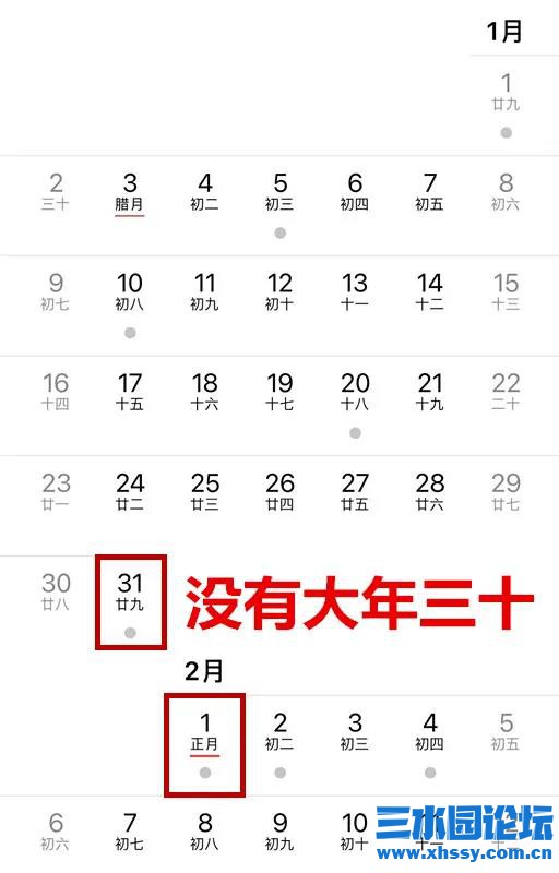 17344178279@chatroom_1640572481712_509.jpg