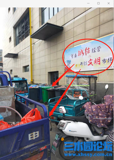 微信图片_20211228081321.png