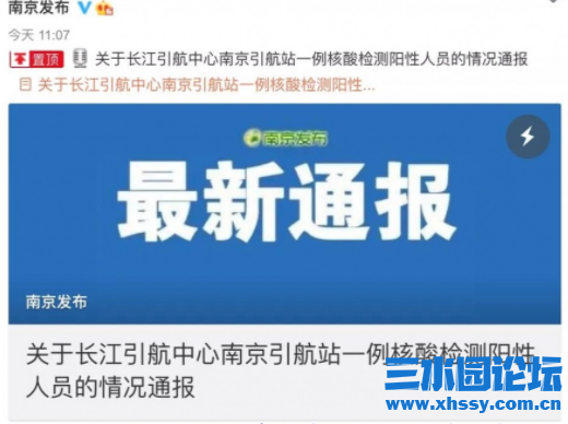 微信图片_20211229084642.png
