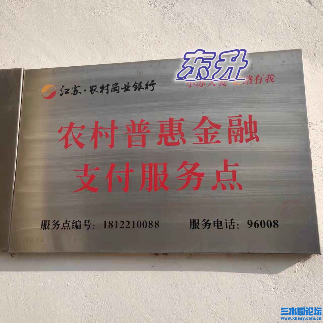7_副本.jpg